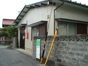 Nakagawakominkan4.jpg